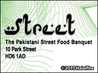 Husain's logo