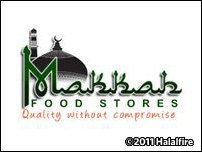 Makkah Food Stores logo