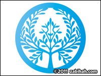 Agora logo