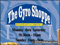 The Gyro Shoppe logo