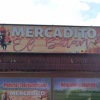 El Ranchito logo