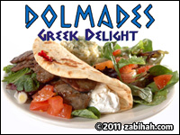 Dolmades Greek Delight logo