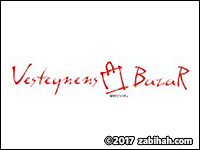Vestegnens Bazar logo