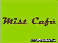 Mist Café logo