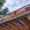 Sahara Café logo