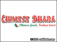 Chinese Dhaba logo