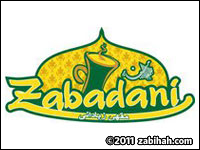 Zabadani Café logo