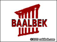 Baalbek logo