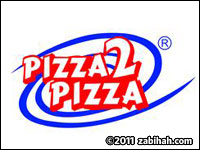 Pizza2Pizza logo