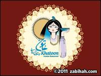 Khatoon logo
