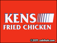 Kens Fried Chicken logo
