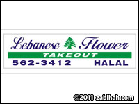 Lebanese Flower logo