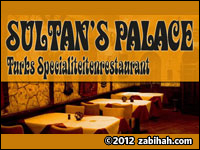Sultan's Palace logo