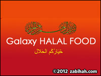 Galaxy Halal Food logo