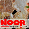 Noor Bakery & Deli logo