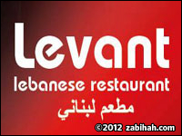 Levant logo