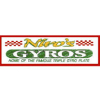 Niro's Gyros logo