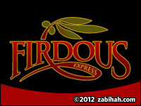 Firdous Express logo
