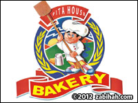 Pita House logo