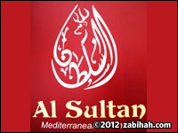 Al Sultan logo
