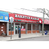 Bakhtar Afghan Halal Kababs logo