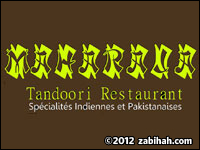 Maharaja Tandoori logo