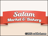 Salam Market & Bakery logo