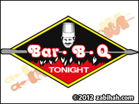 BBQ Tonight logo