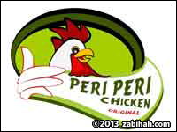 Peri Peri Chicken logo