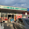 Al-Haram Grocery & Halal Meat logo
