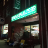 Baraca Halal Variety logo