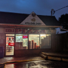 #1 Pizza & Fish 'N Chips logo