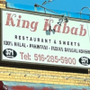 King Kabab logo
