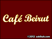 Café Beirut logo