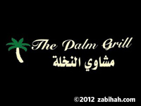 The Palm Grill logo
