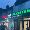 Taste of Pakistan logo