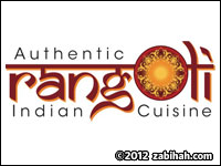 Rangoli logo