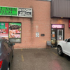 Al Amin Halal Meat & Groceries logo