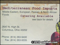 Mediterranean Food Imports #1 logo