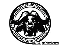 Buffalo Indian Grill logo
