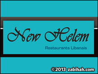 New Helem logo