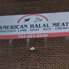 American Halal Meat logo