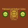Tamarind logo