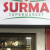 Surma Supermarket logo