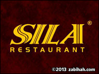 Sila logo