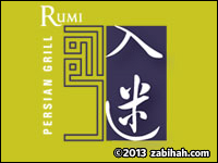 Rumi Persian Grill logo