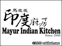 Mayur Indian Kitchen logo