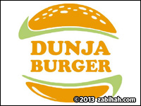 Dunja Burger logo