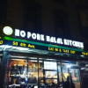 No Pork Halal Kitchen logo