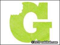Gill Catering Halal Meat logo